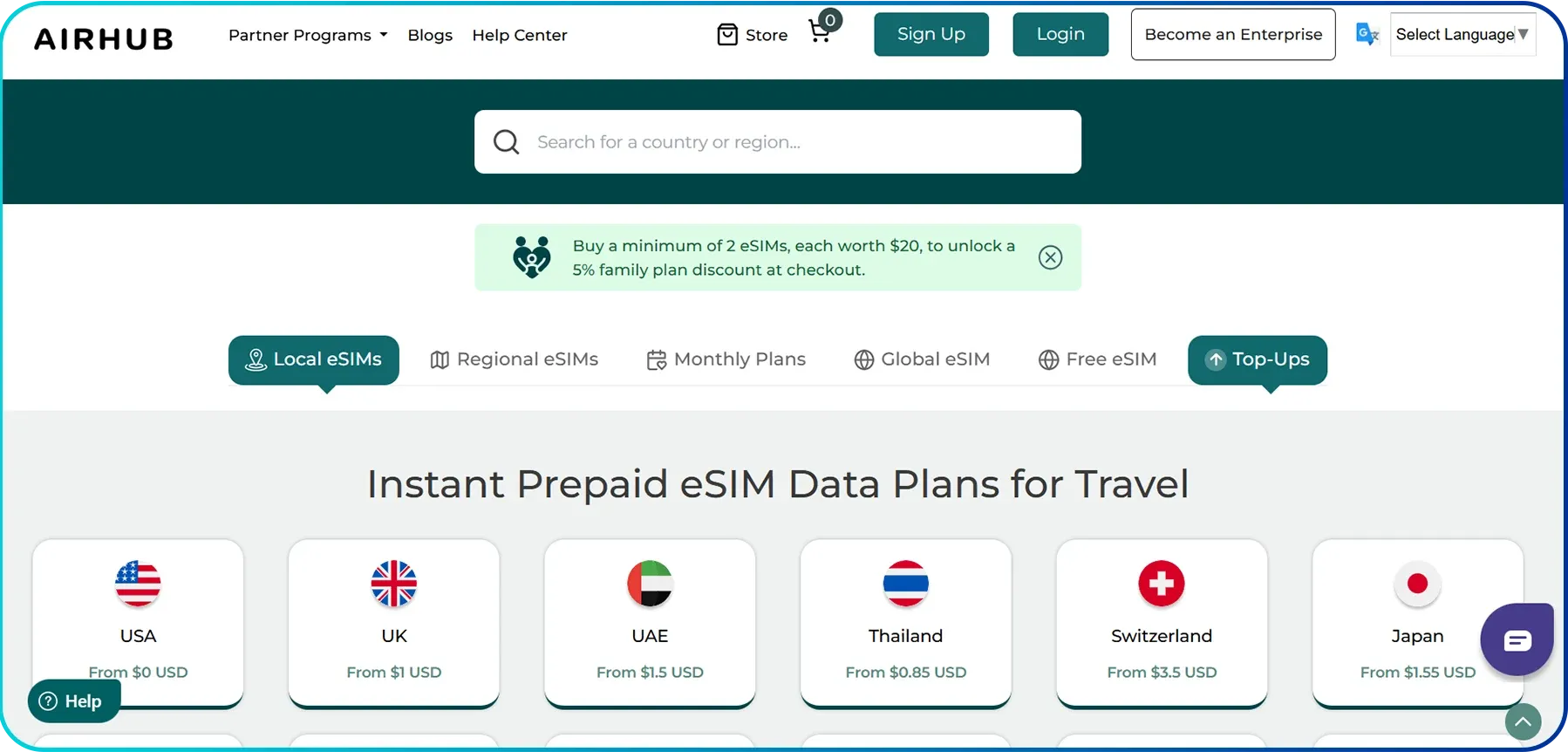 airhub homepage