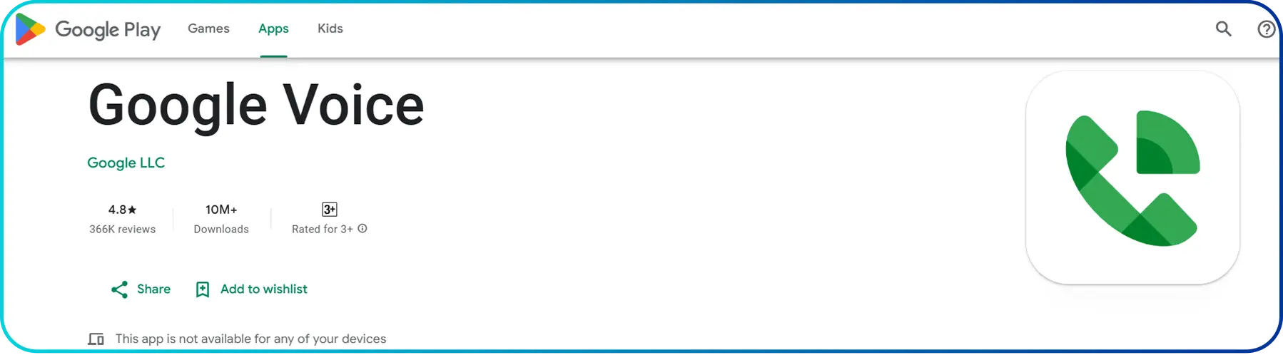 google voicemail application